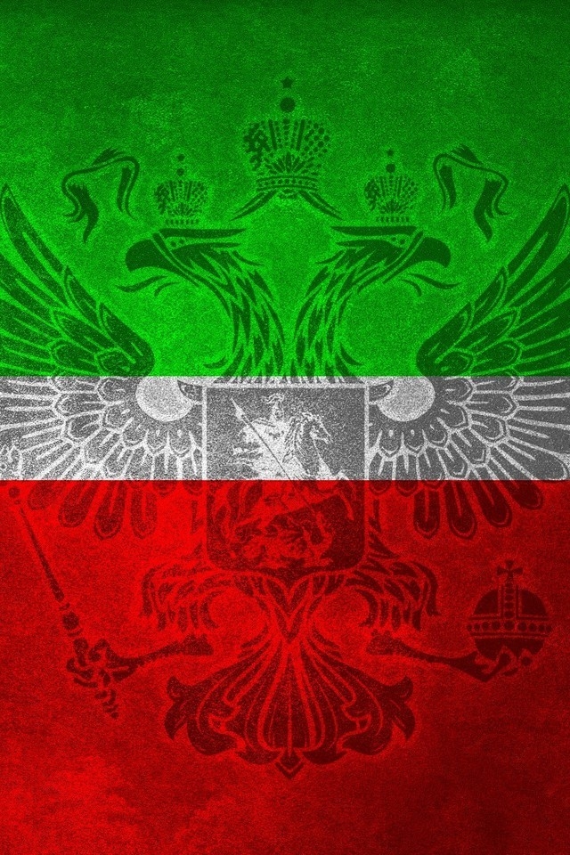 The Republic of Tatarstan Flag for 640 x 960 iPhone 4 resolution