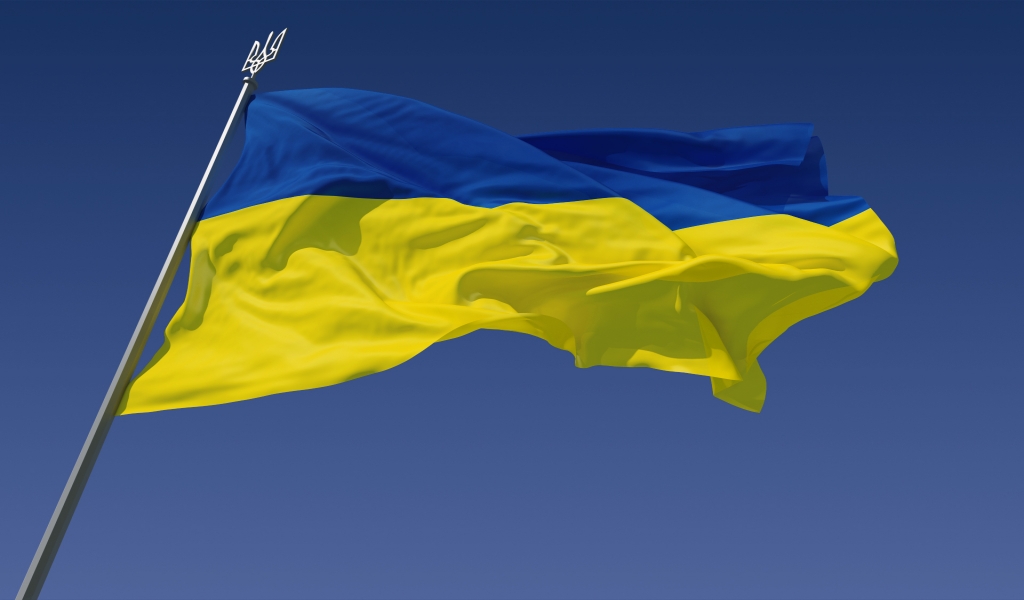 The Ukraine Flag for 1024 x 600 widescreen resolution