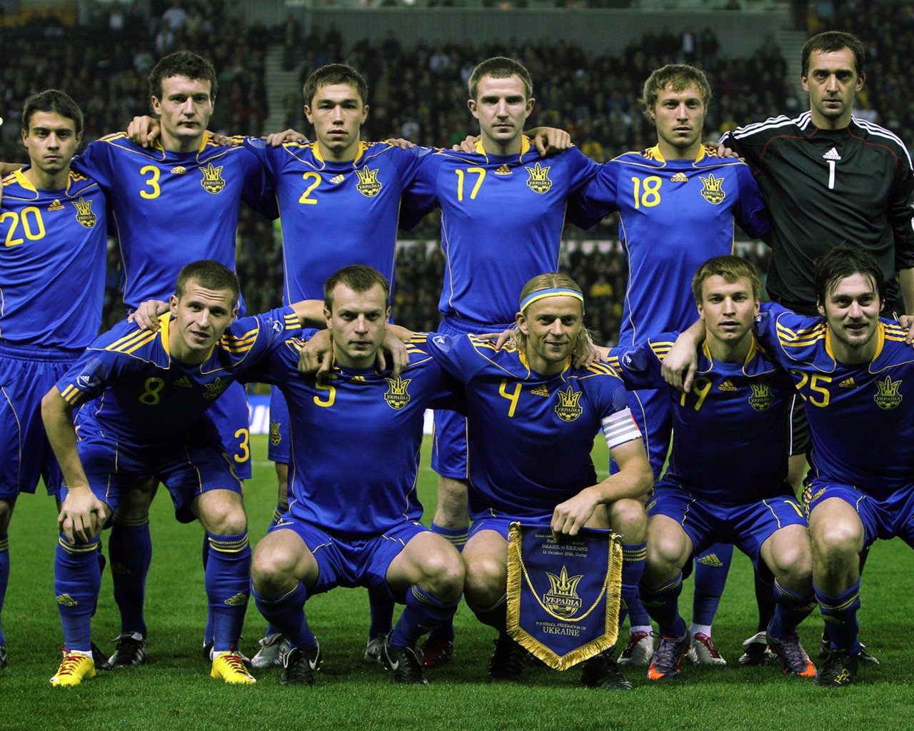 Ukraine National Team for 1280 x 1024 resolution