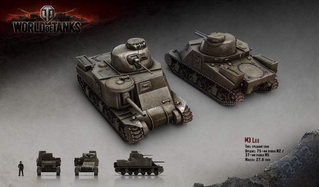 World of Tanks M3 Lee for 1024 x 600 widescreen resolution