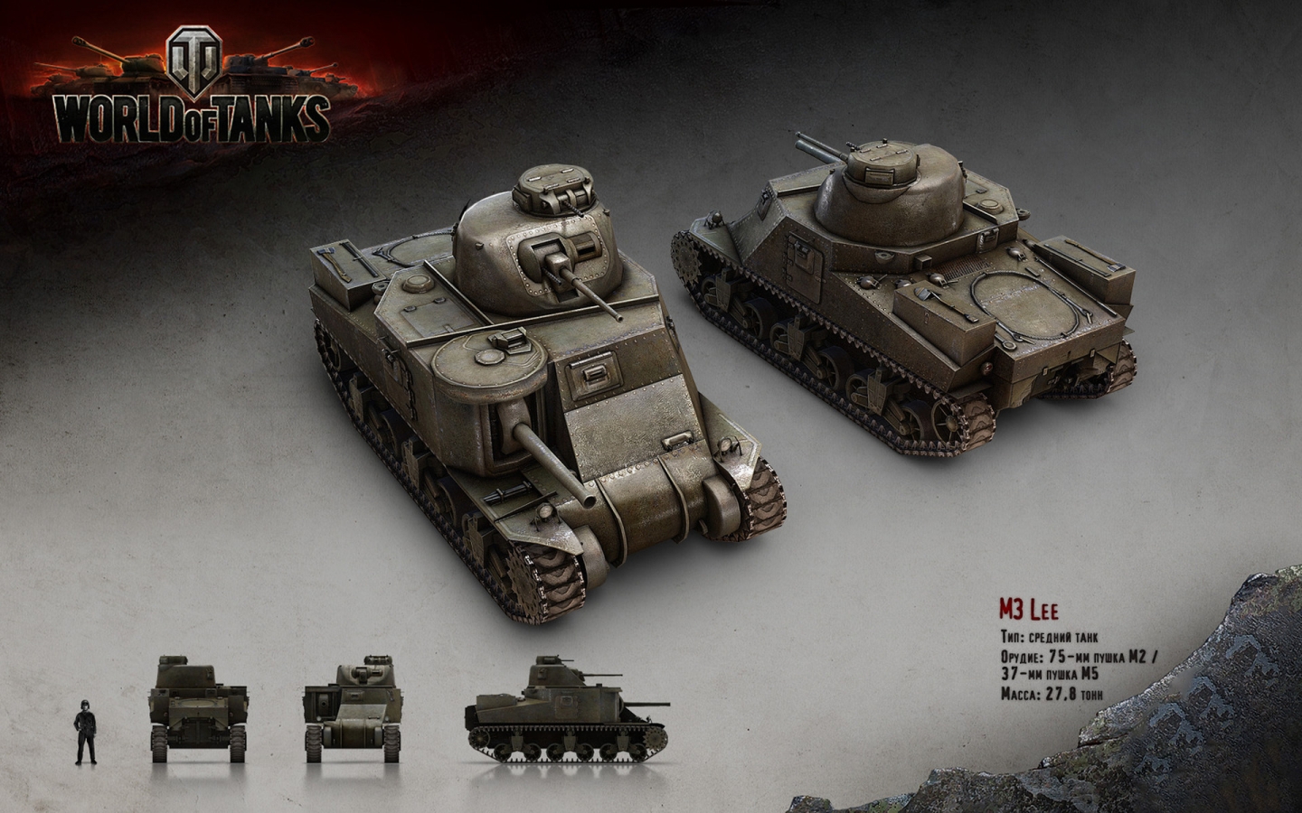 World of Tanks M3 Lee for 1440 x 900 widescreen resolution